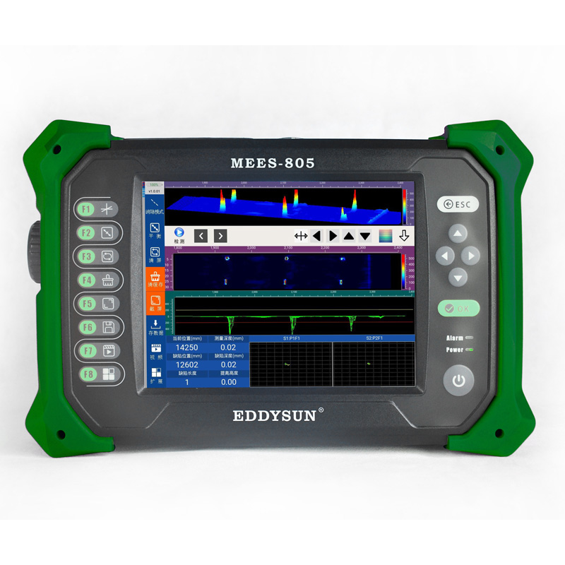 All-in-one NDT instrument